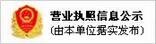 利来国老牌来就送38宠物食品有限公司